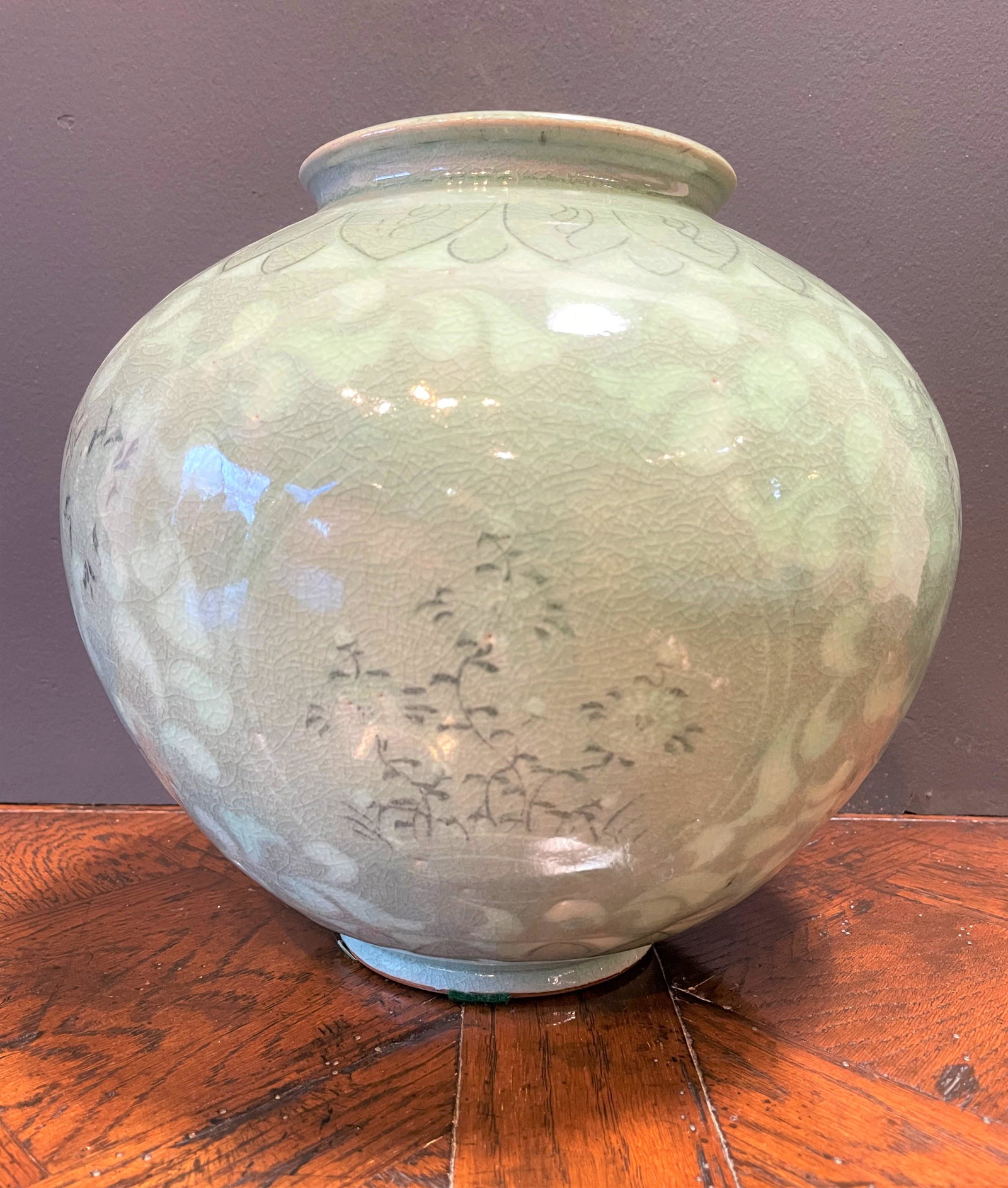 Large Korean Celadon Jar Vase (1 of 6)
