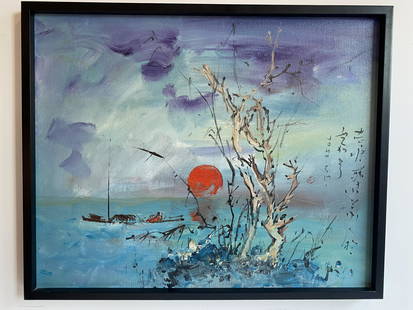 Signed Japanese Oil on Canvas: 29.75 in wide by 24 in tall - in frame 31.25 in wide by 25 in tall