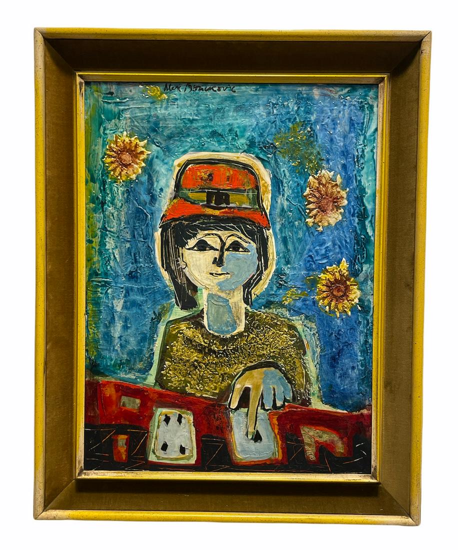 Signed ALEX BOZICKOVITCH Modern Abstract Painting (1 of 4)