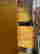 item-124432035=3