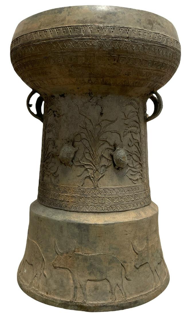Asian Bronze Rain Drum: 12in w, 18in h , has raised turtles, fish , birds and cattle