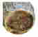 item-130930531=4