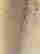 item-131329777=7
