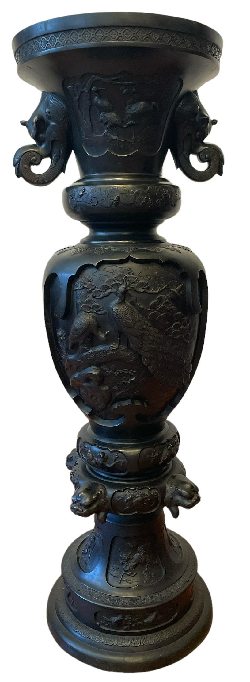 EPIC Asian Bronze Vase (1 of 11)