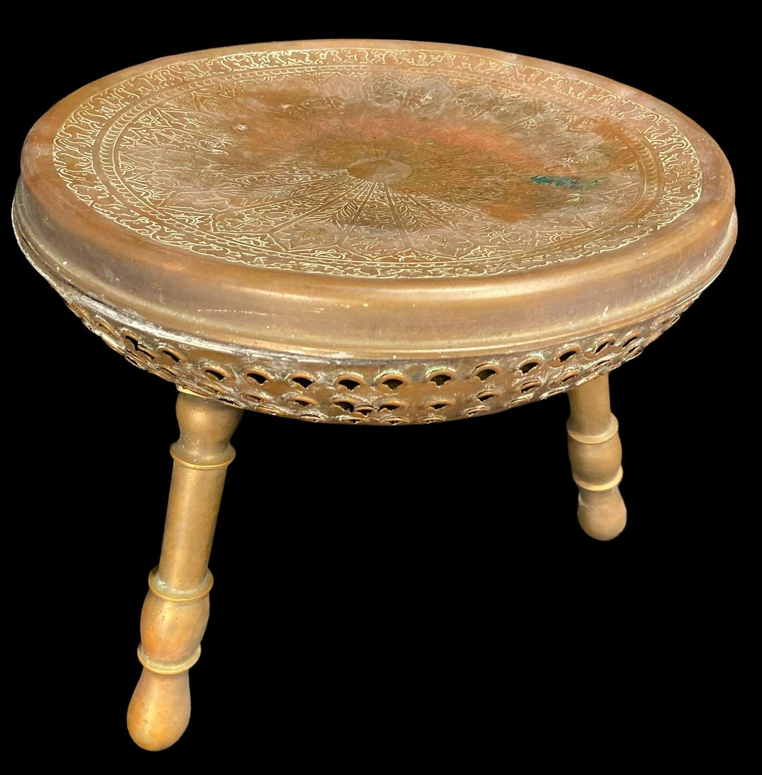 Mid Century Brass Foot Stool from India (1 of 6)