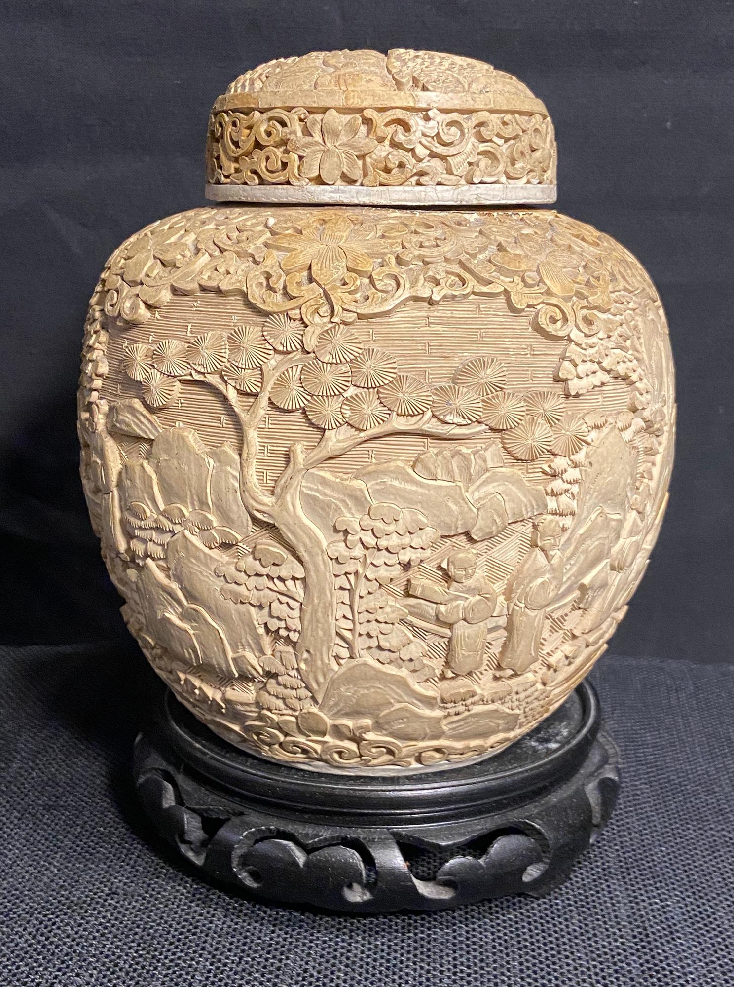 Old Chinese White Cinnabar Vase (1 of 11)