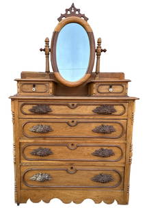 19th C. Victorian Dresser With Carved Fruit Pulls: 73' H x 43" W x 20' D; Please contact Rivich Auction for more information.