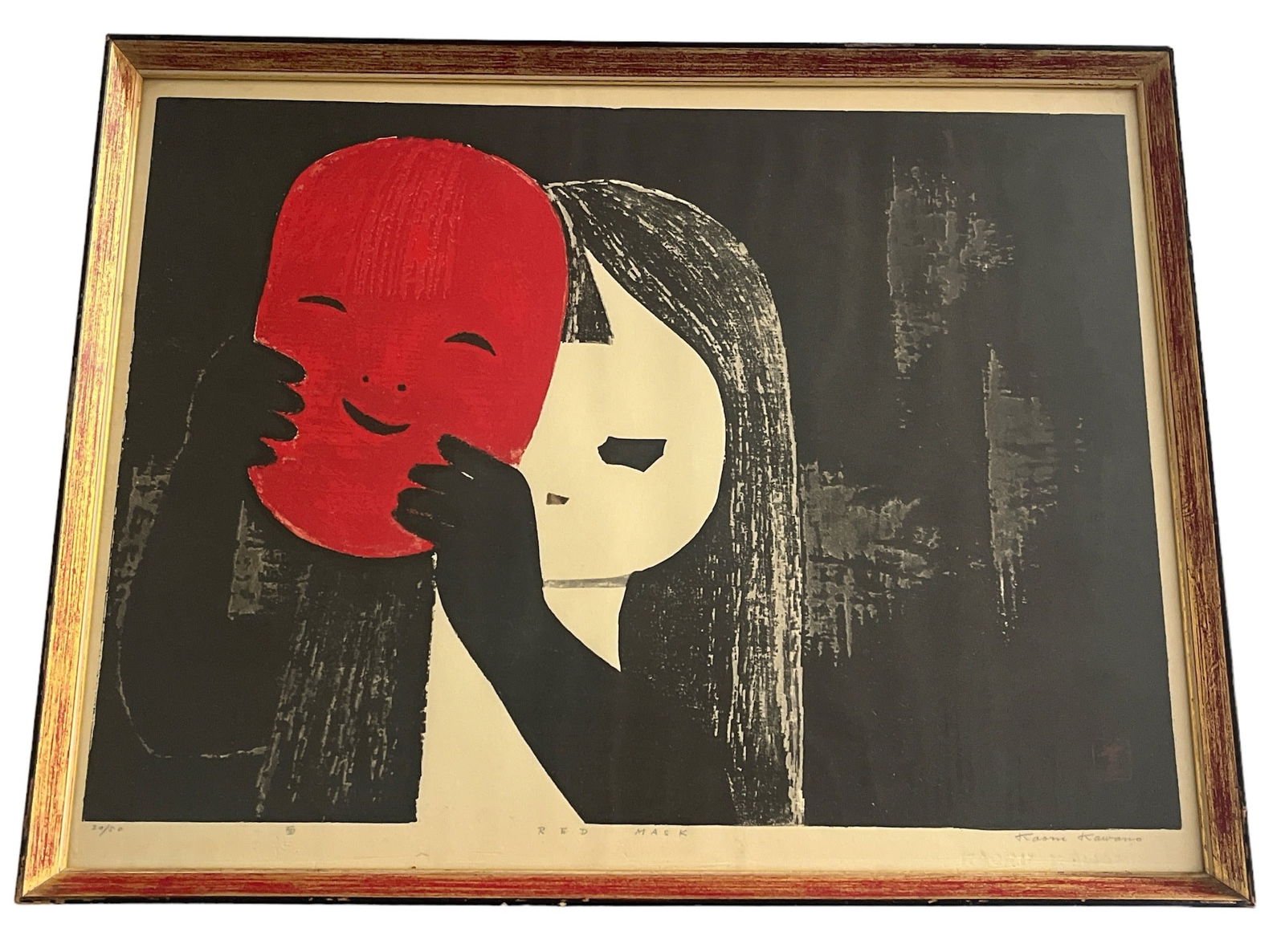Mid Century KAORU KAWANO "Red Mask" Japanese Wood Block Print (1 of 6)