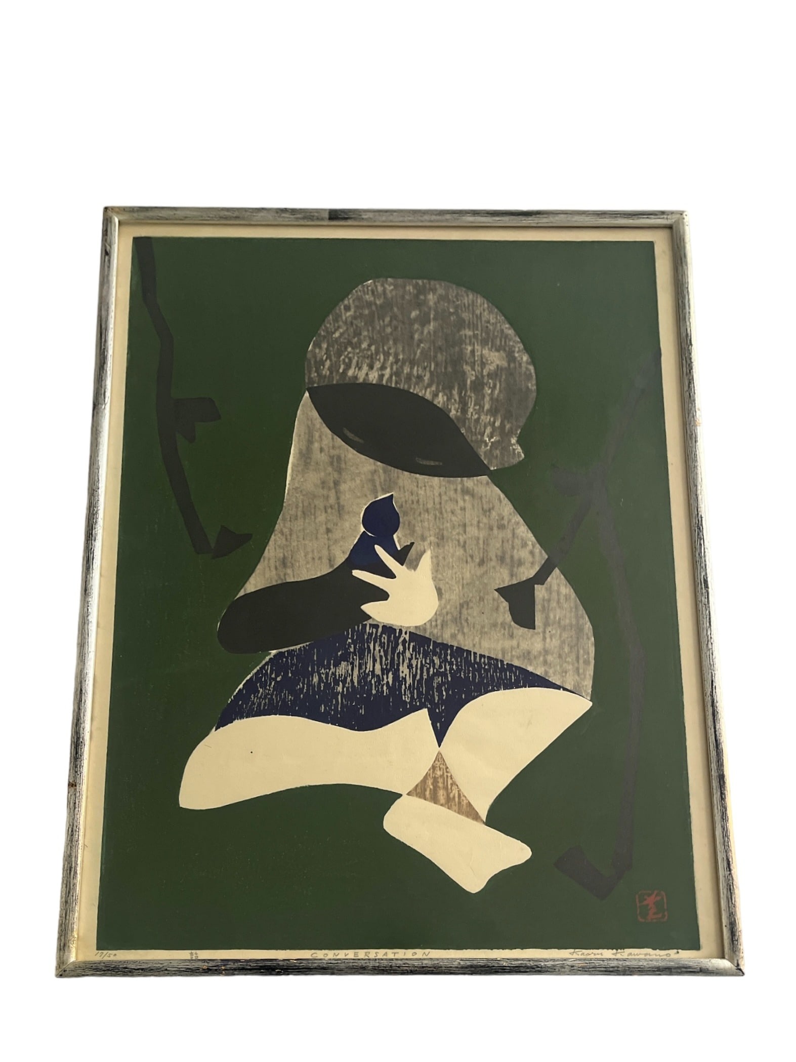 Mid Century KAORU KAWANO "Conversation" Japanese Wood Block Print (1 of 5)