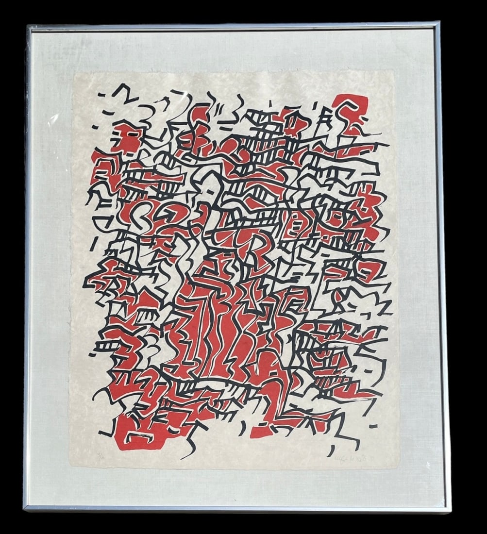 Signed and Numbered Expressionist Print, ULFERT WILKE (1 of 4)