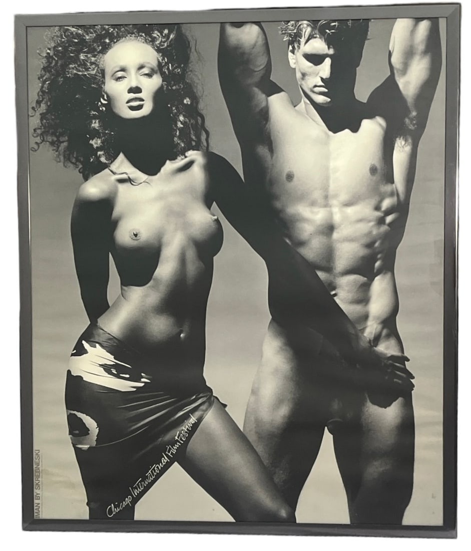 VICTOR SKREBNESKI Chicago International Film Festival "Iman" Poster: 32.5" H x 27.75" W. Original