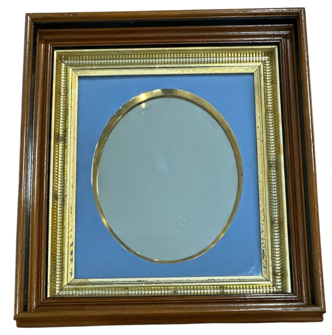Antique Eastlake Victorian Mirror (1 of 3)