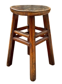 A Chinese Elm Wood Stool