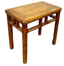 A Chinese Huanghuali Style Square Accent Table