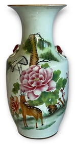 A Chinese Famille Rose Porcelain Vase