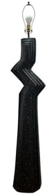 Post Modern Zig Zag Floor Lamp