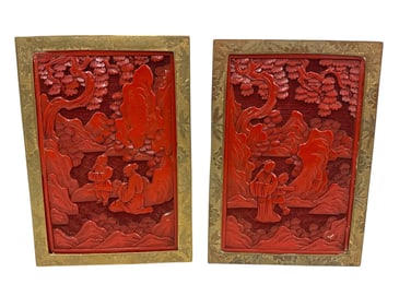 A Set of Early 20th C Asian Carved Cinnabar Bookends