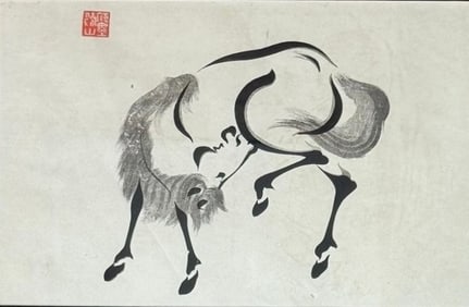 MOKUCHU URUSHIBARA Woodblock Print