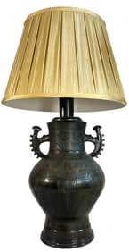 Early 20th C. Asian Bronze Urn Lamp