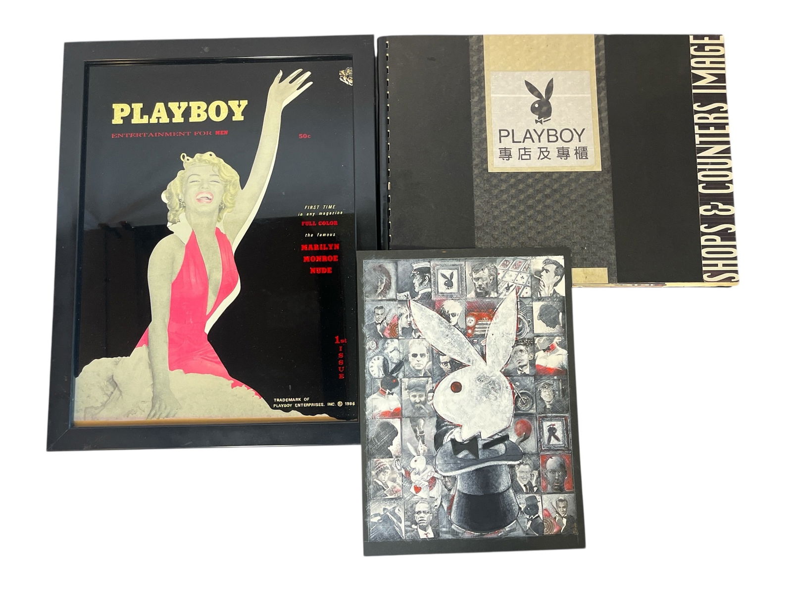 One of a Kind PLAYBOY Artwork & Corporate Photos from Estate Collection (1 of 5)