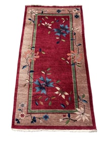 Vintage Oriental Area Rug