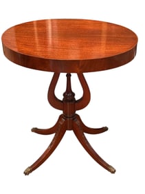 Georgian Style Mahogany Accent Table