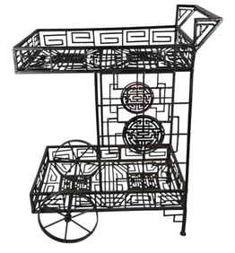 Mid Century Chinoiserie Accent Bar Cart