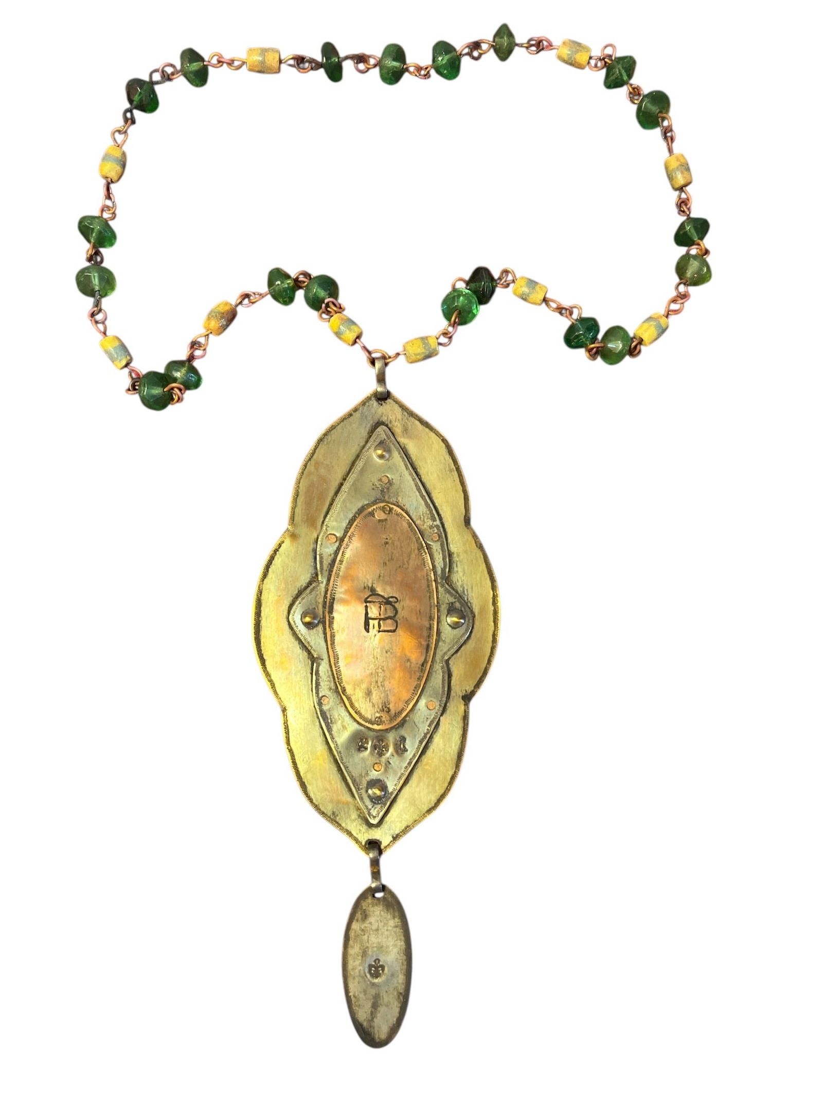 HUDSON BAY Trade Bead Necklace (1 of 6)