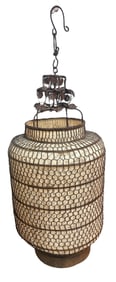 Large Chinese Lantern Hanging Wire Sculpture