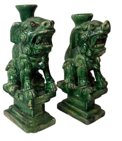 Chinese Foo Dog Censers, Near Pair