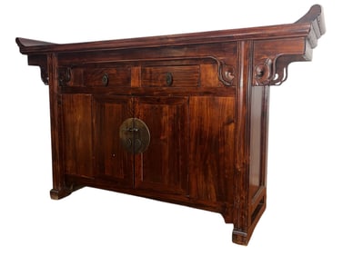 A Chinese Altar Table
