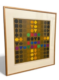 VICTOR VASARELY (Hungarian/French, 1906-1997) "Sorbonne" Screenprint