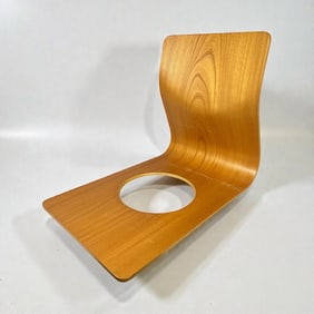 KENJI FUJIMORI Tendo Mokko Zaisu Floor Chair