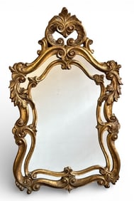 Vintage French Gold Gilt Wall Mirror