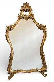 Vintage French Gold Gilt Wall Mirror