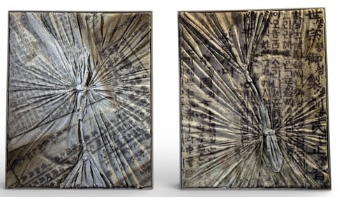 AERAN KANG Inkjet Prints on Paper Casting (2)