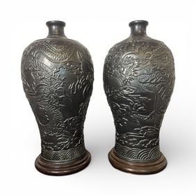 A Pair of Meiping Style Vases Dragon Motif