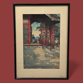 KAWASE HASUI (Japanese, 1883-1957) Meguro Fudo Temple Woodblock Print