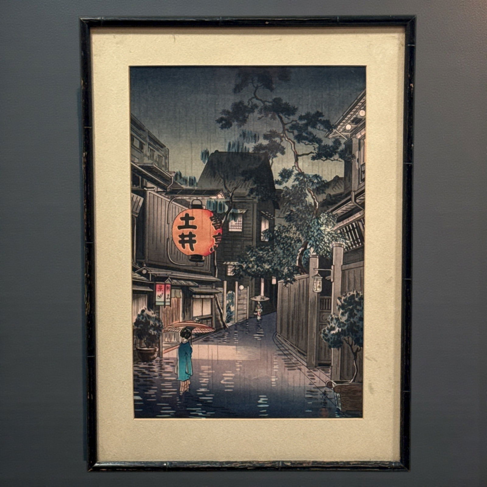 TSUCHIYA KOITSU (Japanese, 1870-1949) "Evening at Ushigome" Woodblock Print (1 of 9)