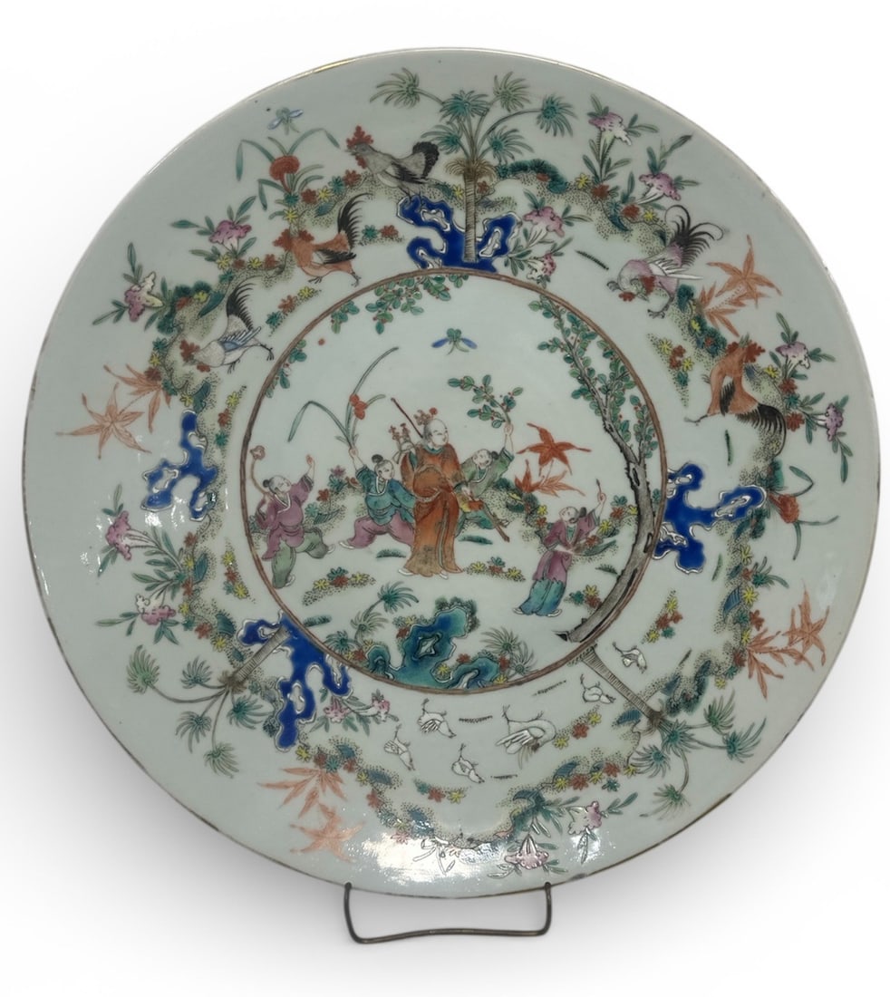 An Antique Chinese Famille Rose Porcelain Dish (1 of 5)