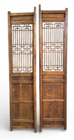 Set of Oriental Elmwood Door Panels