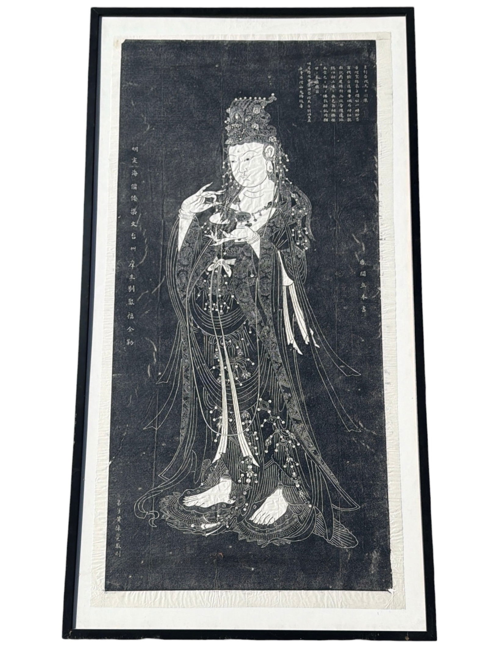 Chinese Woodblock Print, Yangzhi Guanyin: Measures 53.25" x 27.5" in the frame, 48" x 23.5" sight.