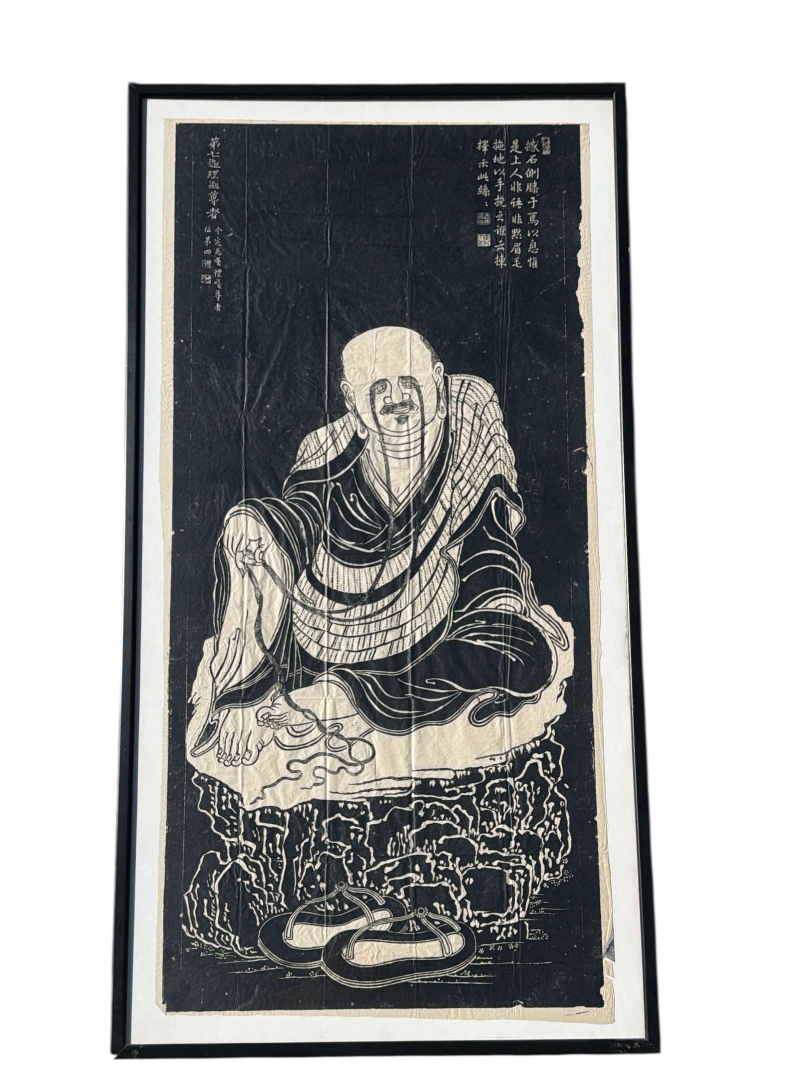 Woodblock Print of The Seventh Venerable Kalika: Measures 51.25" x 26.5" in the frame, 47" x 22.5" sight.
