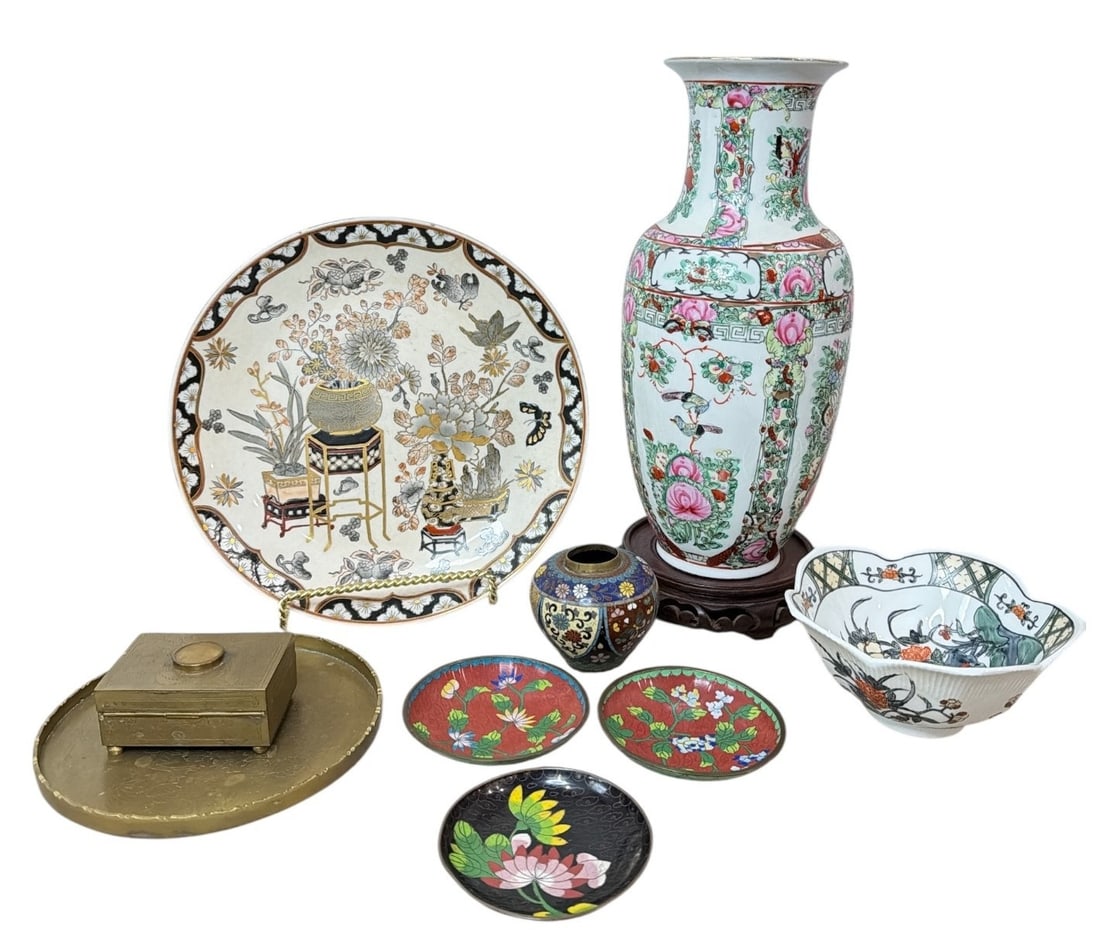 Collection of Vintage Asian, Cloisonne Articles (1 of 5)
