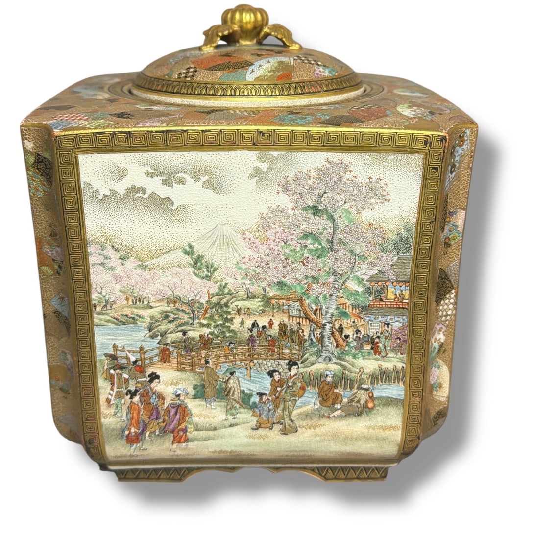 Japanese Satsuma Lidded Vase: Measures 7" H x 6.25" W x 6.25".