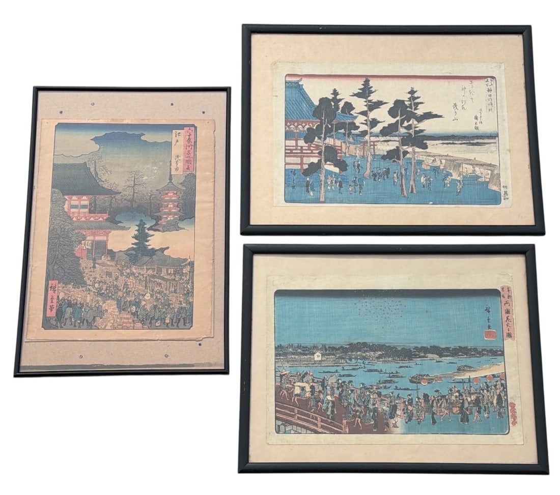 Three UTAGAWA HIROSHIGE Woodblock Prints: The larger of the three measures 14.25" x 18.75".