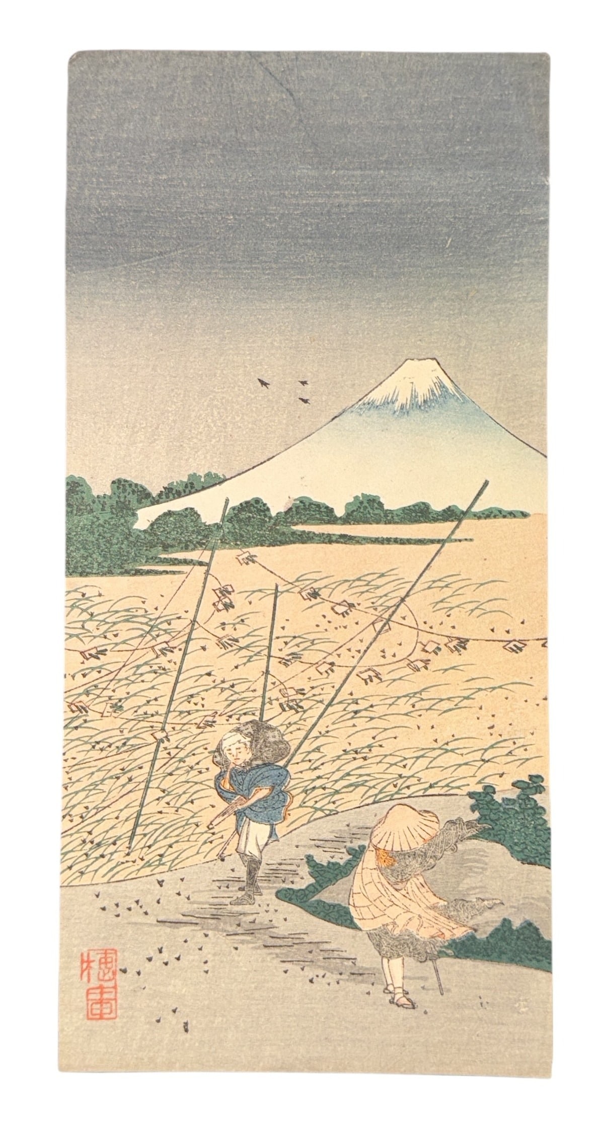 KATSUSHIKA HOKUSAI Woodblock Print, Mount Fuji: Measures 7.75" x 3.75".