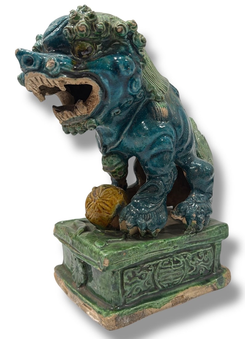 Chinese Qianlong Foo Dog Censer: Measures 9"H x 4" W x 8"D.