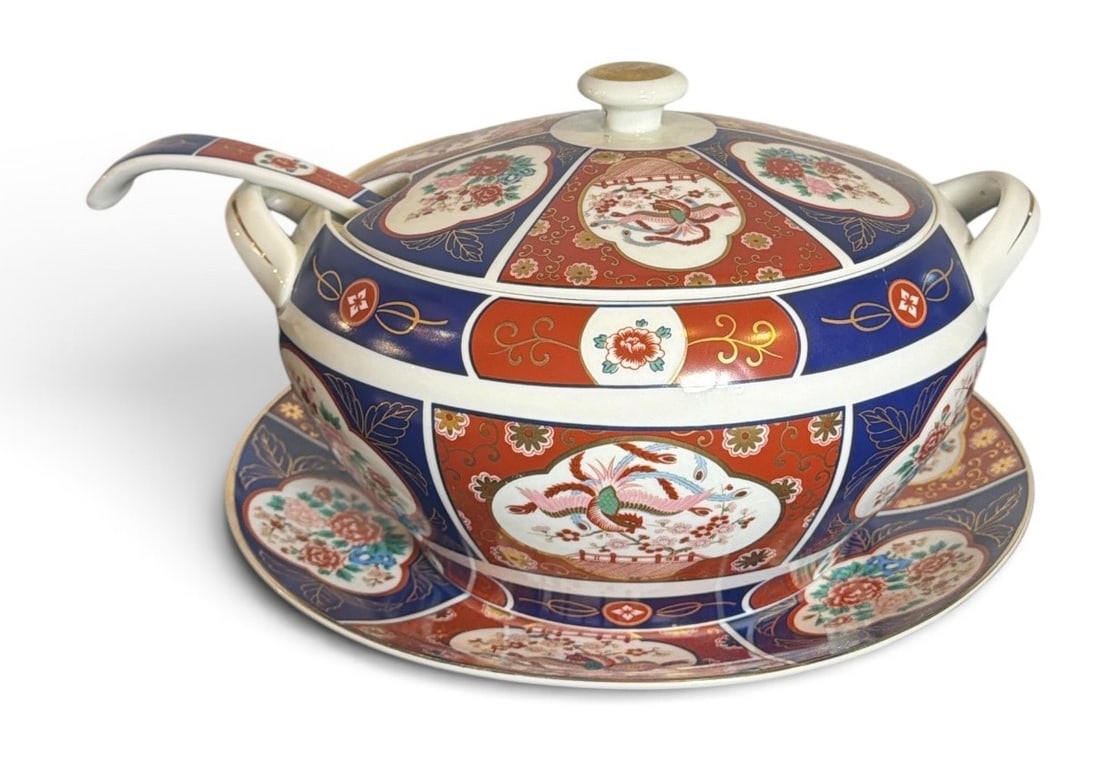 ANDREA by SADEK Japanese Soup Tureen (1 of 5)