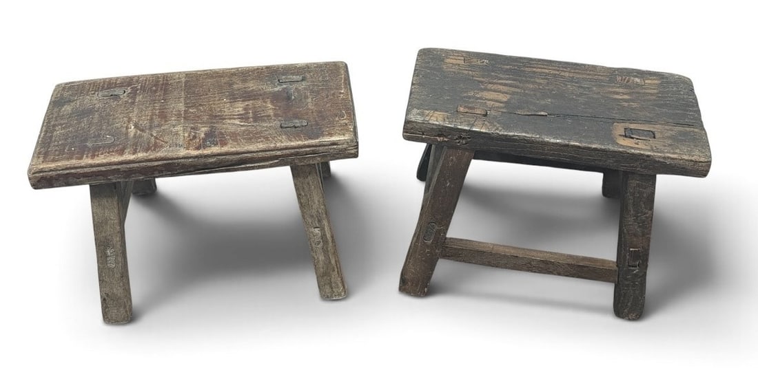Two Primitive Milking Stools: The larger one measures 8.5" H x 10.5" W x 8" D.